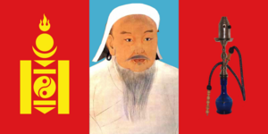 Bendera Mongolia.png