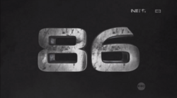 Logo 86 NET.png