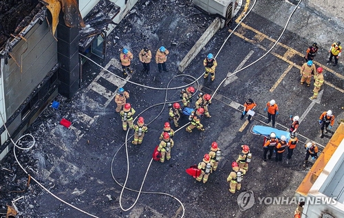 Pompiers et secouristes 