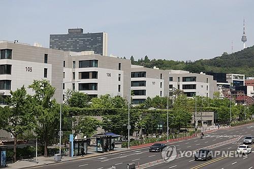 용산구 한남동 나인원한남