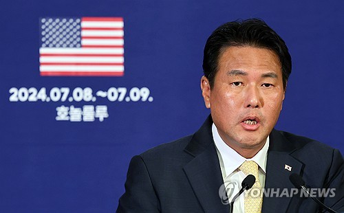 Principal Deputy National Security Adviser Kim Tae-hyo talks about President Yoon Suk Yeol's U.S. trip during a press briefing in Hawaii on July 8, 2024. (Yonhap)