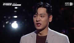 언제, 어디서나 KBS NEWS D