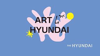 2022 ART HYUNDAI 도슨트