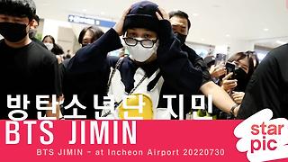 방탄소년단 지민 '시크한 블랙지민!' [STARPIC] / BTS JIMIN - at Incheon Airp