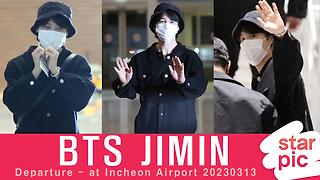 BTS 지민 '감동의 FACE & HEART!' [STARPIC] / BTS JIMIN Departure -