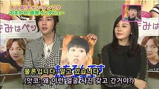 [자막]120122 TBS.앗코니 오마카세.장근석.인터뷰