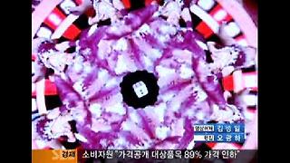 '안경' 없이 3D 본다!…안방에서 즐기는 3D-TV