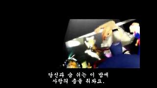 김수진님 라이브-장윤정트위스트