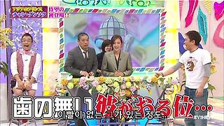 [자막]120716 fuji.Hey Hey Hey! 장근석.스페셜.대망의 첫등장