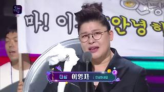 2018 KBS연예대상 대상 ‘이영자’ 수상