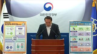 '김종완 포토폴리오'에서 업로드한 동영상