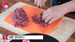 맛상무. 초대형 1KG 육회, 육사시미 레시피. 마장동 사장님처럼 먹기!! 