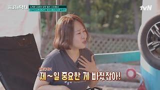 개그우먼 조승희의 바쁜 일상 속에서 찾아본 효과적인 간 건강 관리법은?! | tvN 240726 방송