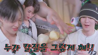 💩손(!) 태민의 거침없는 감자 썰기에 형들 걱정 폭발↗ | JTBC 230628 방송