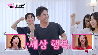 바쁜 백수 전노민🔥 운동 후에는 후배들과 함께 연기 스터디👨‍🏫 TV CHOSUN 240716 방송