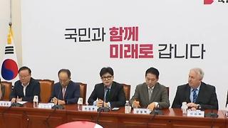 한동훈, 지명직 최고위원에 김종혁 선임