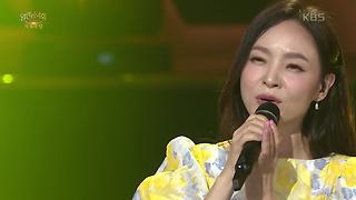 왁스 - 엄마의 일기 | KBS 220508 방송 