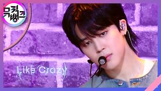 Like Crazy - 지민(BTS Jimin) | KBS 230331 방송 