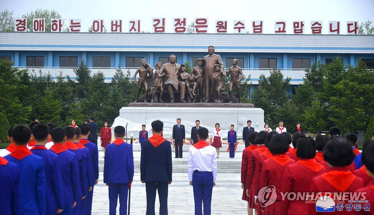 북한, 송도원 국제소년단야영소서 학생소년들 야영