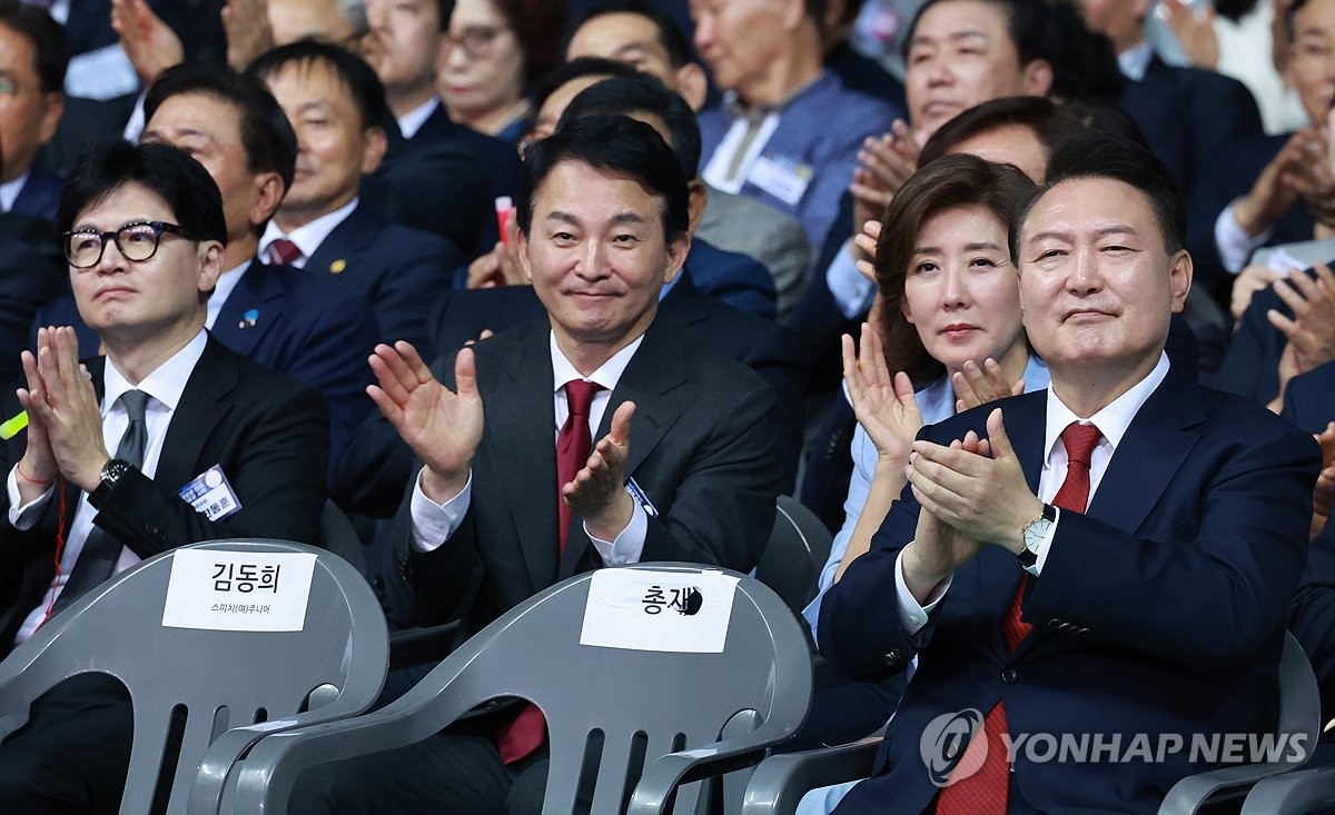 윤석열 대통령과 국민의힘 당권 주자