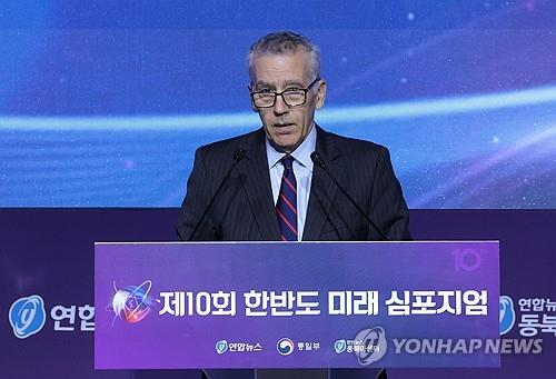 U.S. Ambassador Philip Goldberg speaks during a symposium, hosted by Yonhap News Agency, South Korea's leading newswire service, and Seoul's unification ministry, at the Shilla Hotel in Seoul on June 28, 2024. (Yonhap)