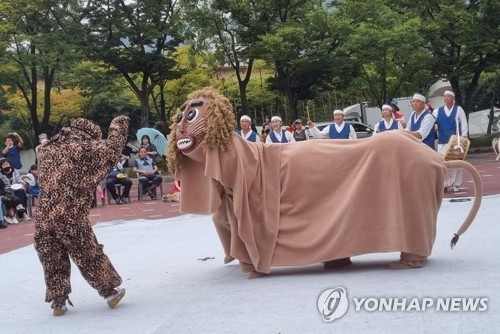 김해오광대 공연