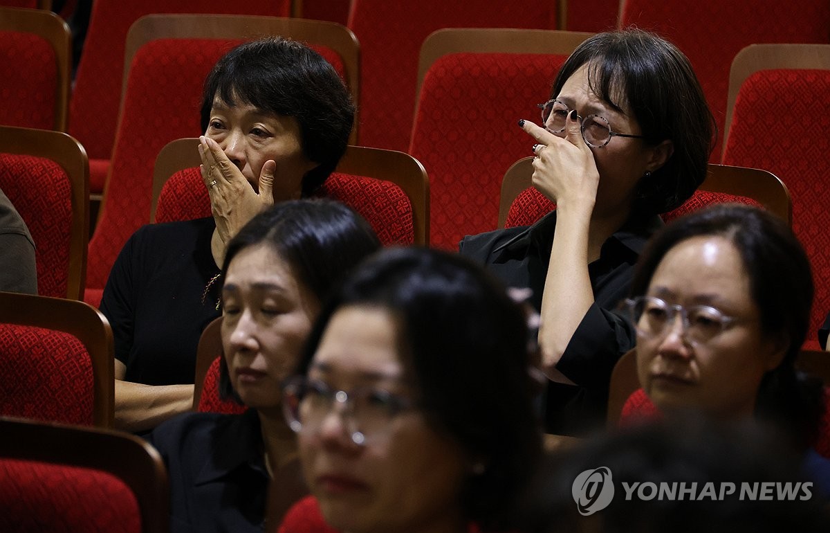 "선생님, 왜 학교에 안 나오시나요"