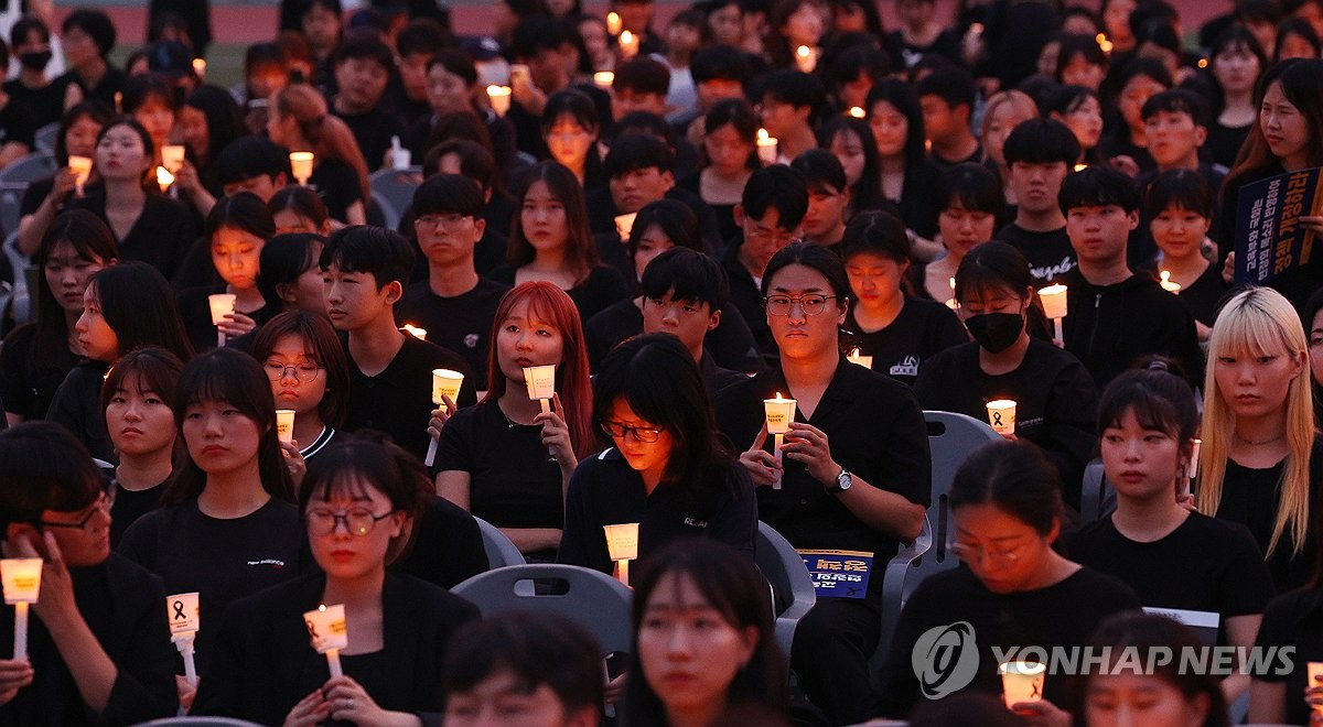 "선배님, 하늘나라에서는 울지 마세요"