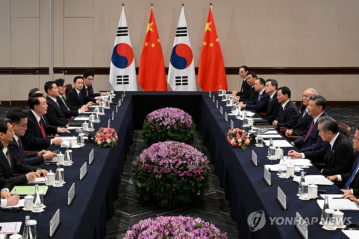 윤석열 대통령, 시진핑 주석과 한중 정상회담