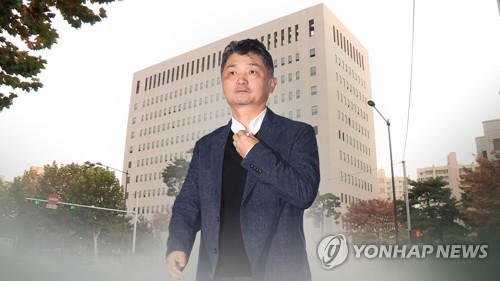 This image shows Kim Beom-su, founder of Kakao Corp. (Yonhap)