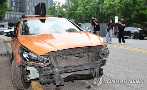 국립중앙의료원에 돌진한 택시