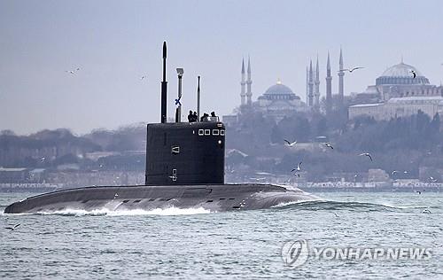 러시아의 킬로급 공격 잠수함 '로스토프온돈'