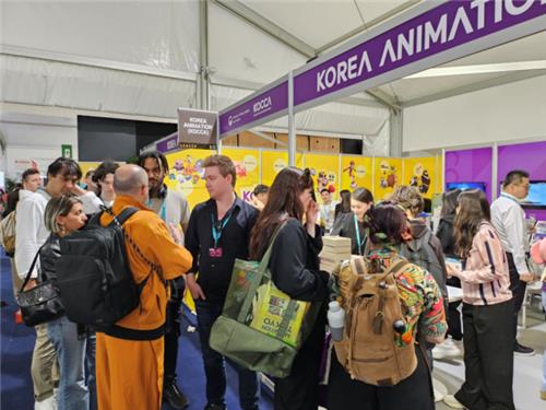 Stand coréen au Mifa