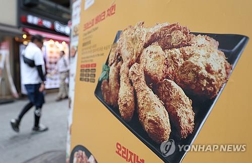 소비자단체 "외식물가 상승에 '치킨' 기여도 가장 높아"