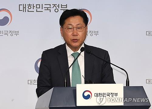 Deputy Finance Minister Choi Ji-young speaks during a press briefing in Seoul on June 25, 2024. (Yonhap)