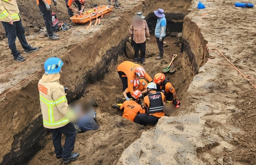 2일 제주시 구좌읍 토사 무너짐 사고 현장