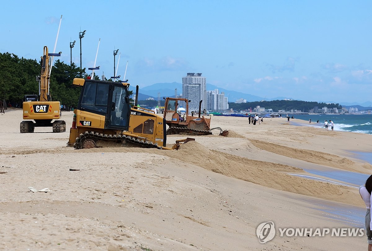 경포해수욕장 개장 준비