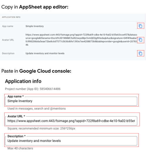 AppSheet アプリエディタからアプリ情報をコピーし、Google Cloud コンソールに貼り付ける