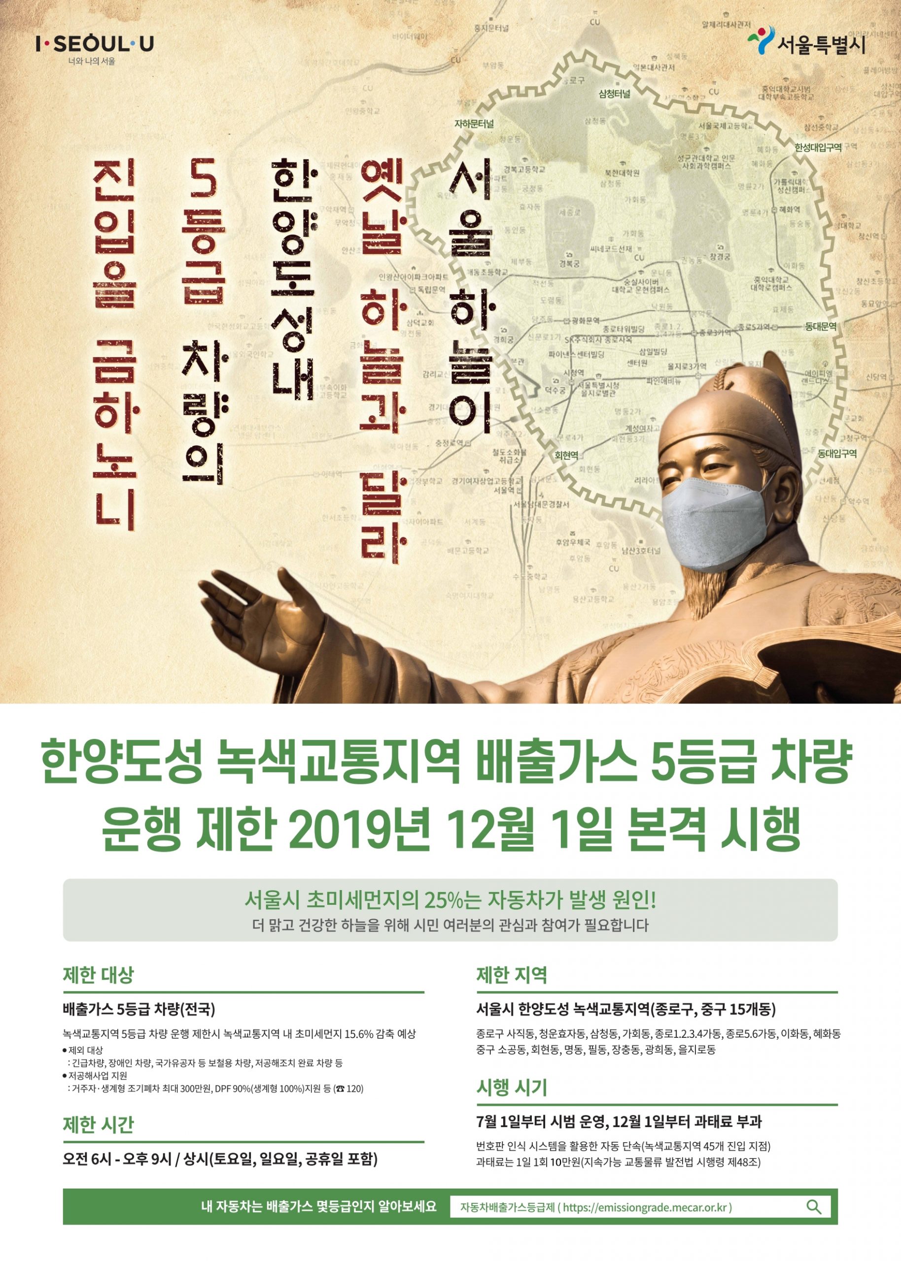 포스터2020-2