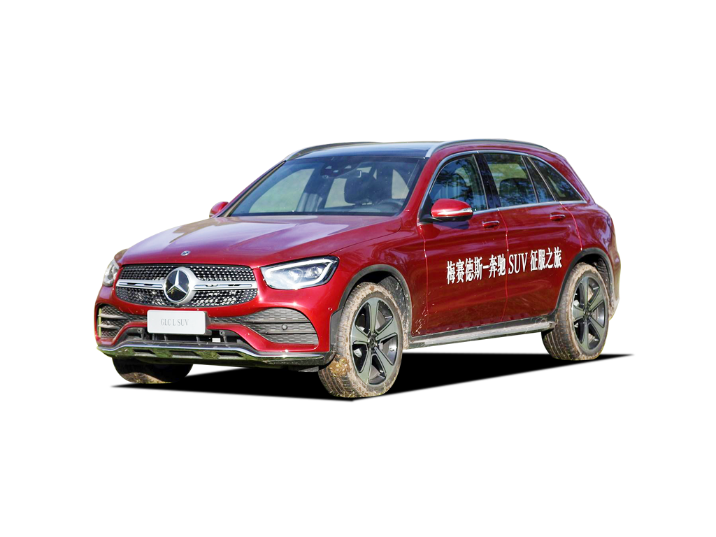 2021款 GLC 300 L 4MATIC 豪华型 奔驰GLC