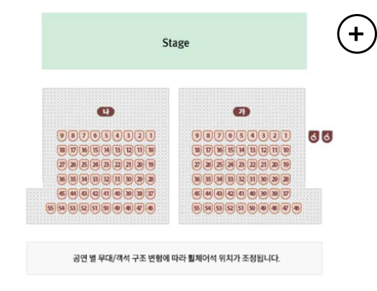 좌석배치도 이미지 상세 보기