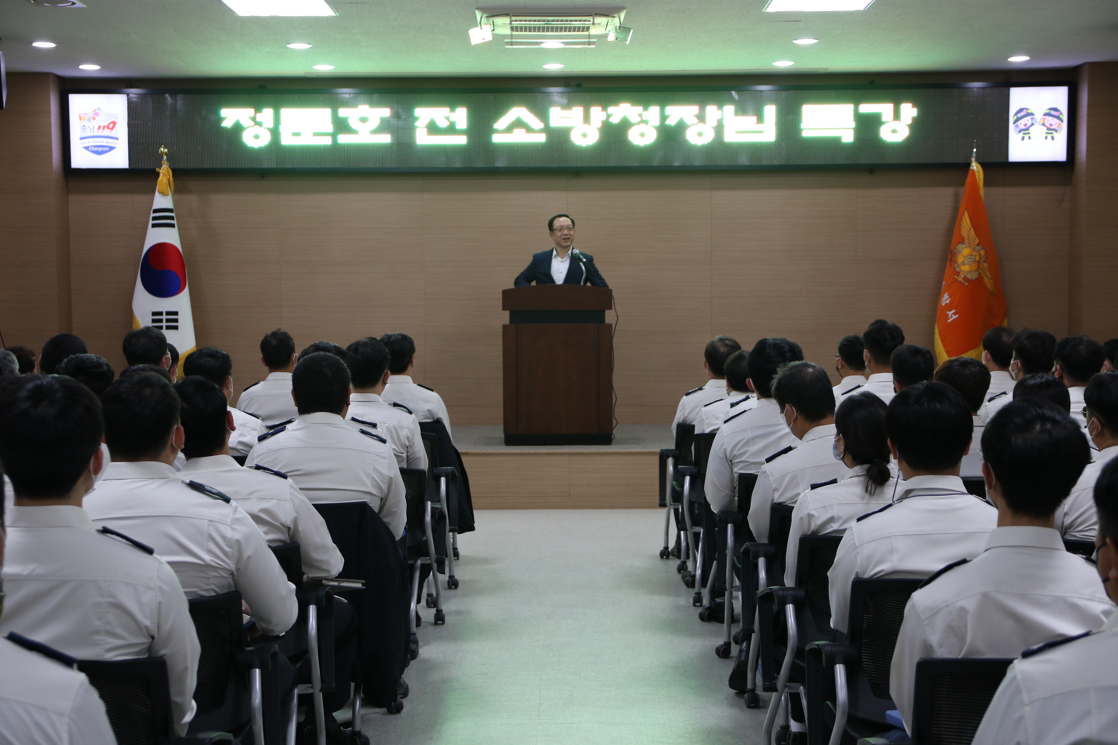 (10.26) 10월 직장교육