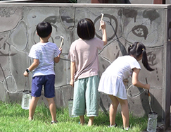 어린이미술학교