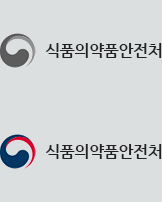 식품의약품안전처