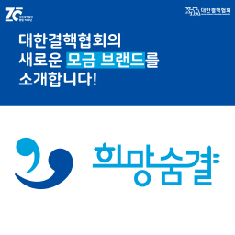 발행이미지- 네이버블로그