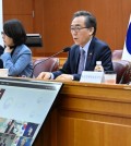 Foreign Minister Cho Tae-yul (2nd from R) participates in a video conference with the chiefs of diplomatic missions in the United States on Dec. 23, 2024, in this photo provided by the foreign ministry. (PHOTO NOT FOR SALE) (Yonhap)