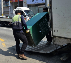 안동시, 시가지 가로변 헌옷수거함 정비