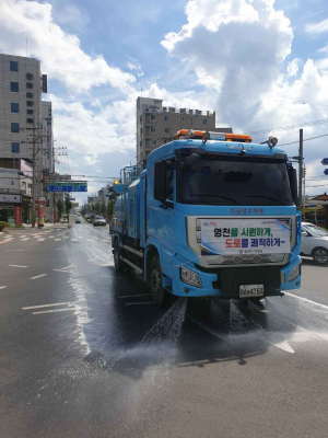 영천시, 폭염 대비 시가지 도로 살수 작업