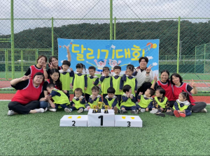 대구시 군위에 대형 어린이 복합문화시설 아이사랑키움터 건립