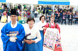 울진군, 동거인 부부 전통혼례식서 백년가약